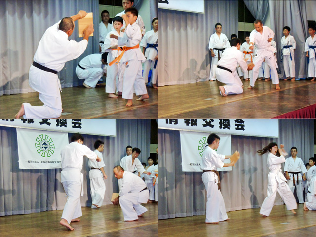 shonen-ippanshokyu