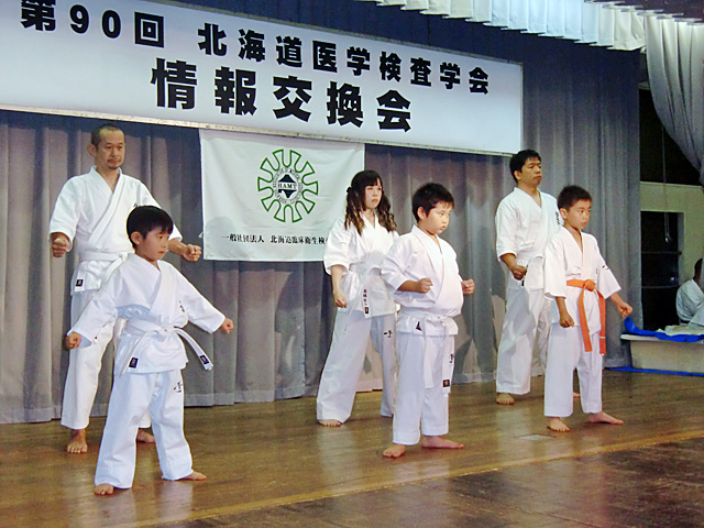taikyoku